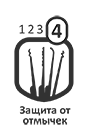 Защита от отмычек
