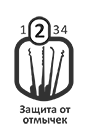Защита от отмычек